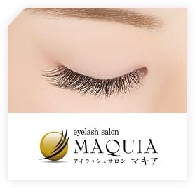 マキア