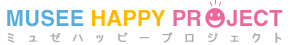 MUSEE HAPPY PROJECT ミュゼハッピープロジェクト