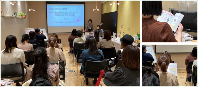 オンラインヘルスケアイベント GIRL'S HEALHT ACTION 2022