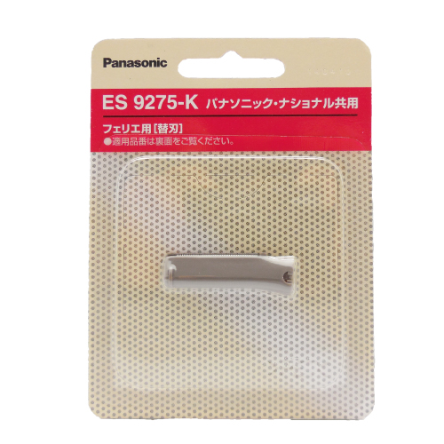 Panasonic フェリエ替え刃 ES9275-K-美容機器-ミュゼショッピング
